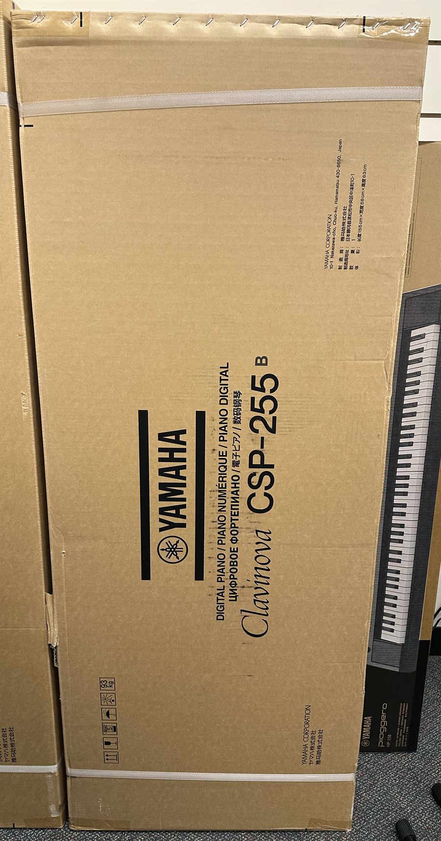 Yamaha Clavinova CSP-255B